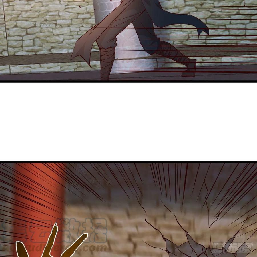 相親式雙修道侶 - 第194話 弟子輩第一人(3/3) - 5