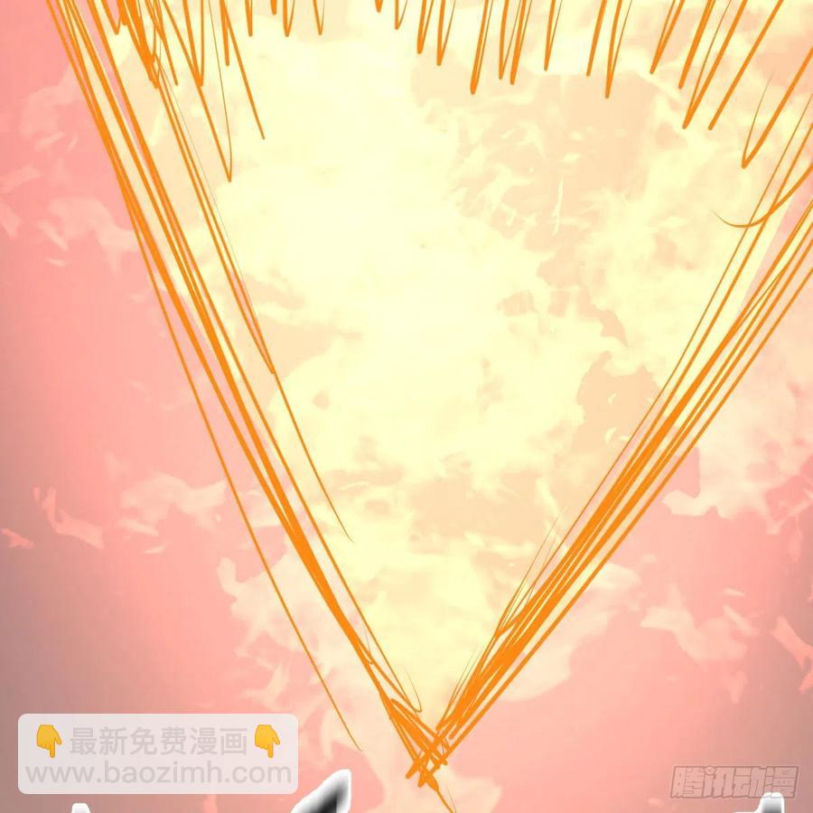 相親式雙修道侶 - 第194話 弟子輩第一人(3/3) - 1