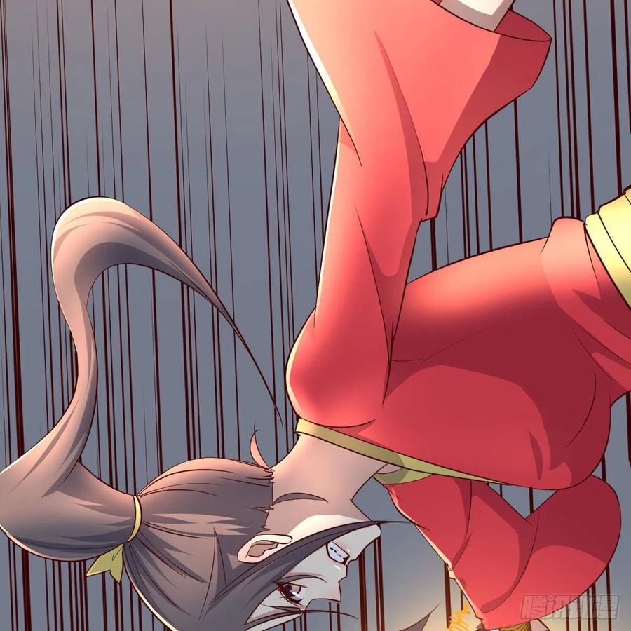 相親式雙修道侶 - 第194話 弟子輩第一人(3/3) - 3