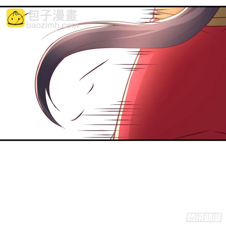 相親式雙修道侶 - 第194話 弟子輩第一人(1/3) - 6