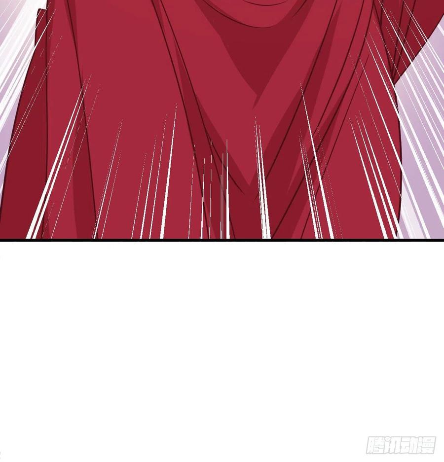 相親式雙修道侶 - 第194話 弟子輩第一人(1/3) - 7