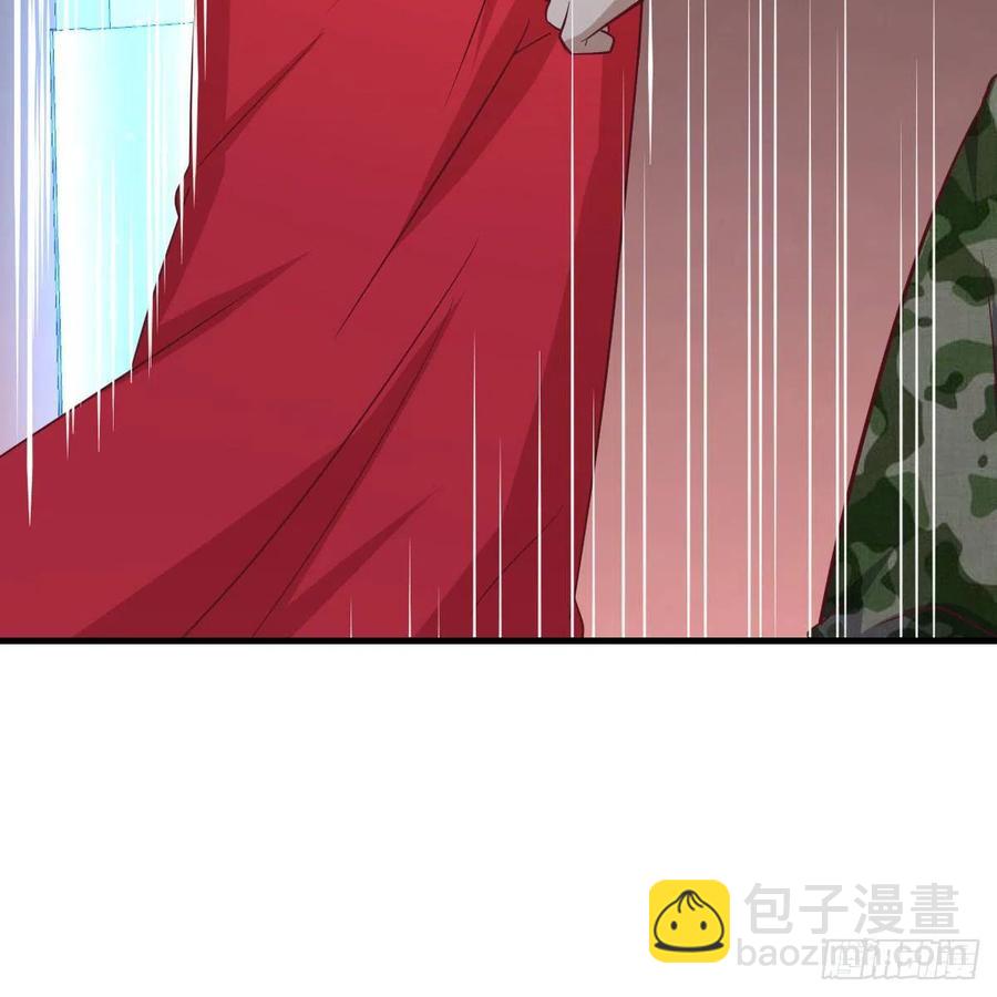 相親式雙修道侶 - 第194話 弟子輩第一人(1/3) - 4