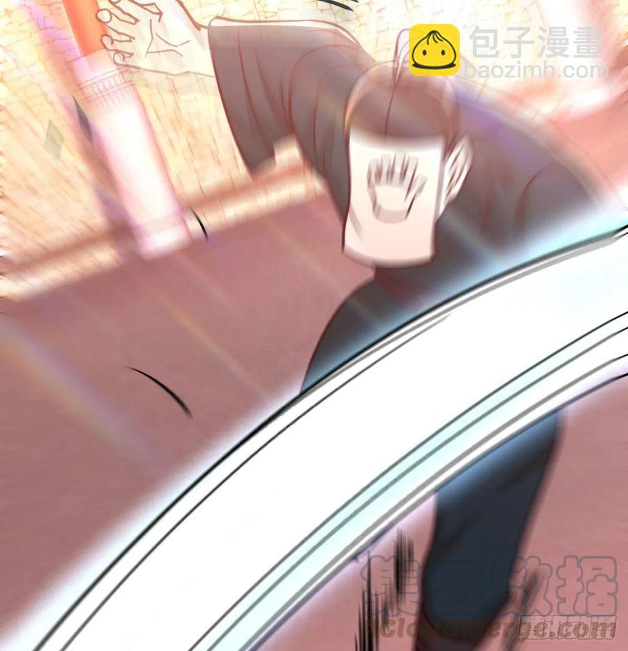 相親式雙修道侶 - 第194話 弟子輩第一人(2/3) - 5