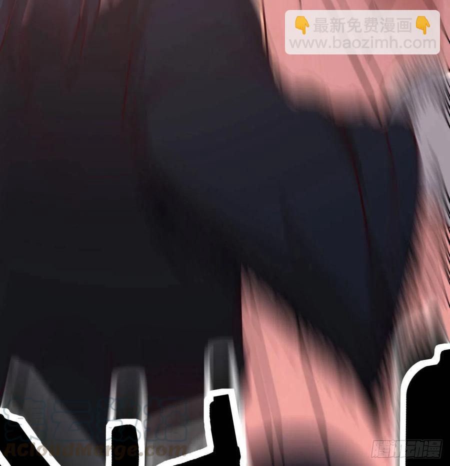 相親式雙修道侶 - 第194話 弟子輩第一人(2/3) - 7