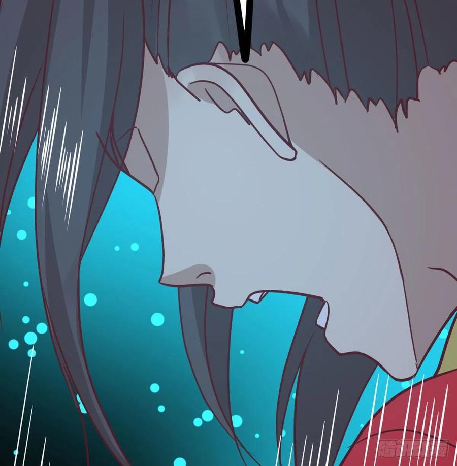 相親式雙修道侶 - 第194話 弟子輩第一人(2/3) - 2