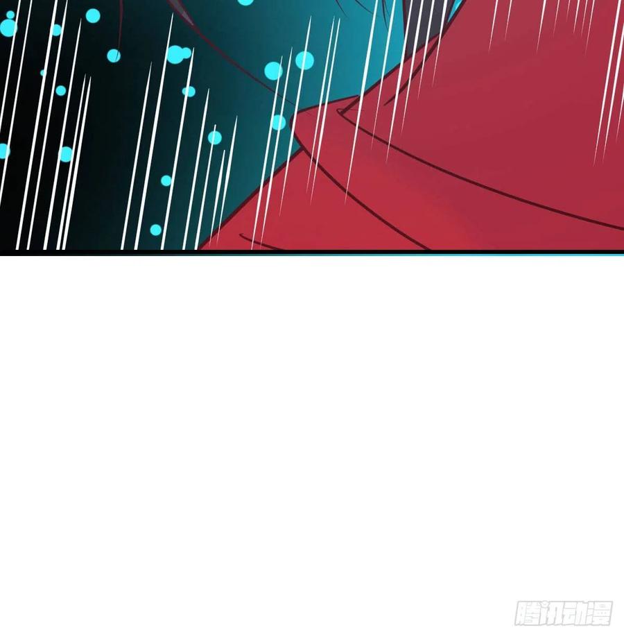 相親式雙修道侶 - 第194話 弟子輩第一人(2/3) - 3