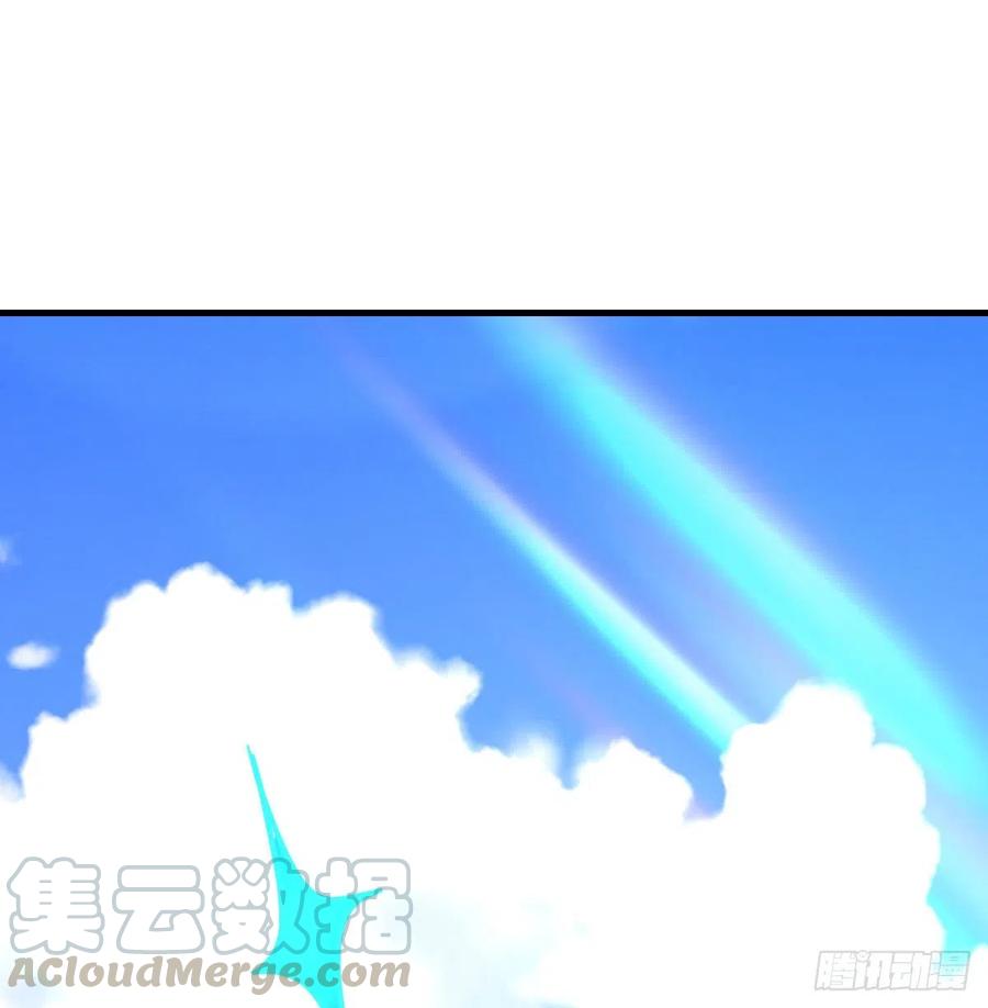 相親式雙修道侶 - 第194話 弟子輩第一人(2/3) - 4