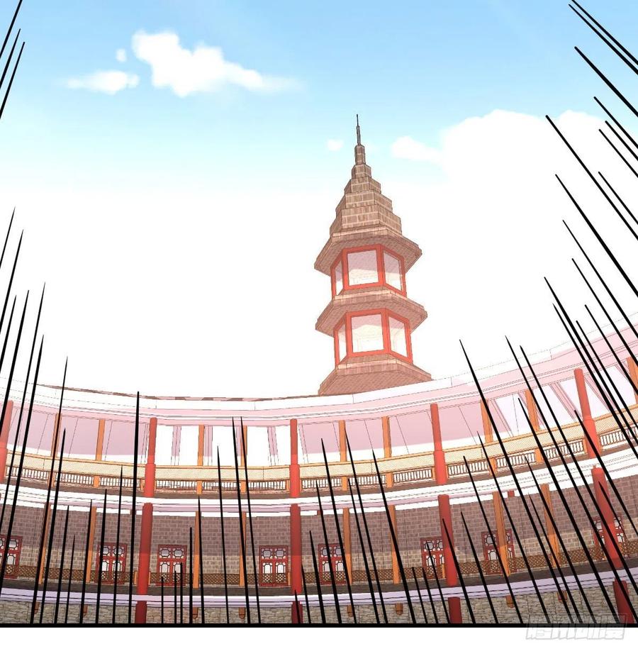 相親式雙修道侶 - 第194話 弟子輩第一人(2/3) - 6