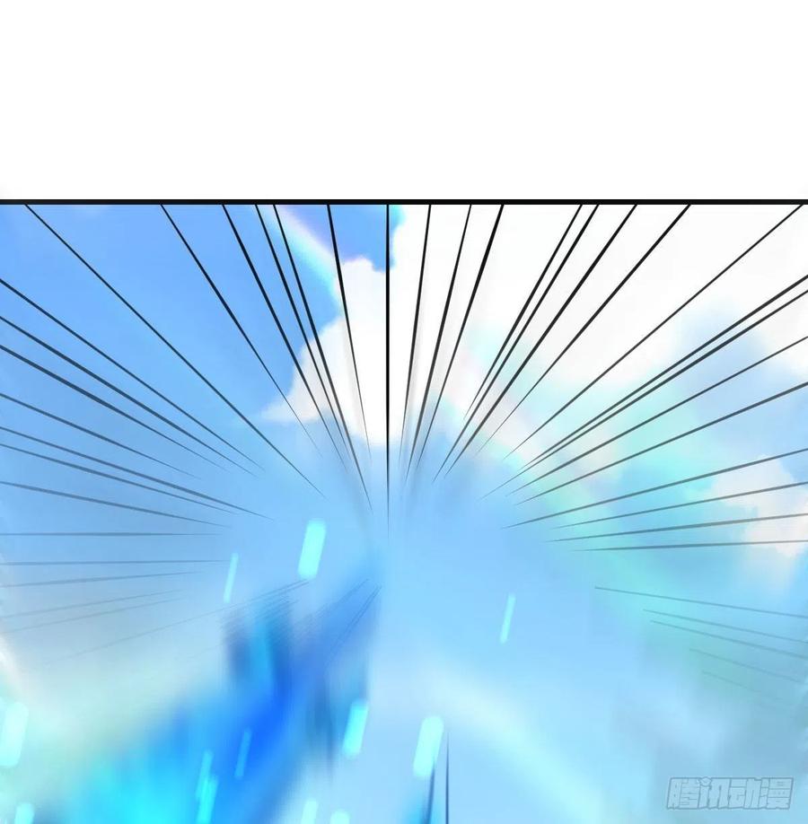 相親式雙修道侶 - 第194話 弟子輩第一人(2/3) - 7