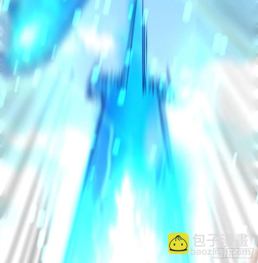 相親式雙修道侶 - 第194話 弟子輩第一人(2/3) - 8