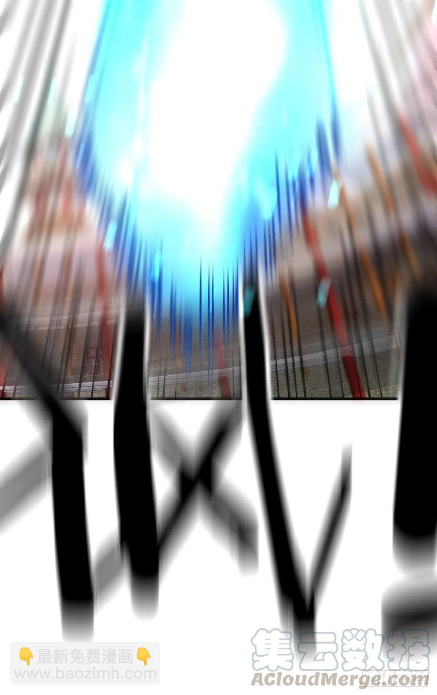 相親式雙修道侶 - 第194話 弟子輩第一人(2/3) - 1