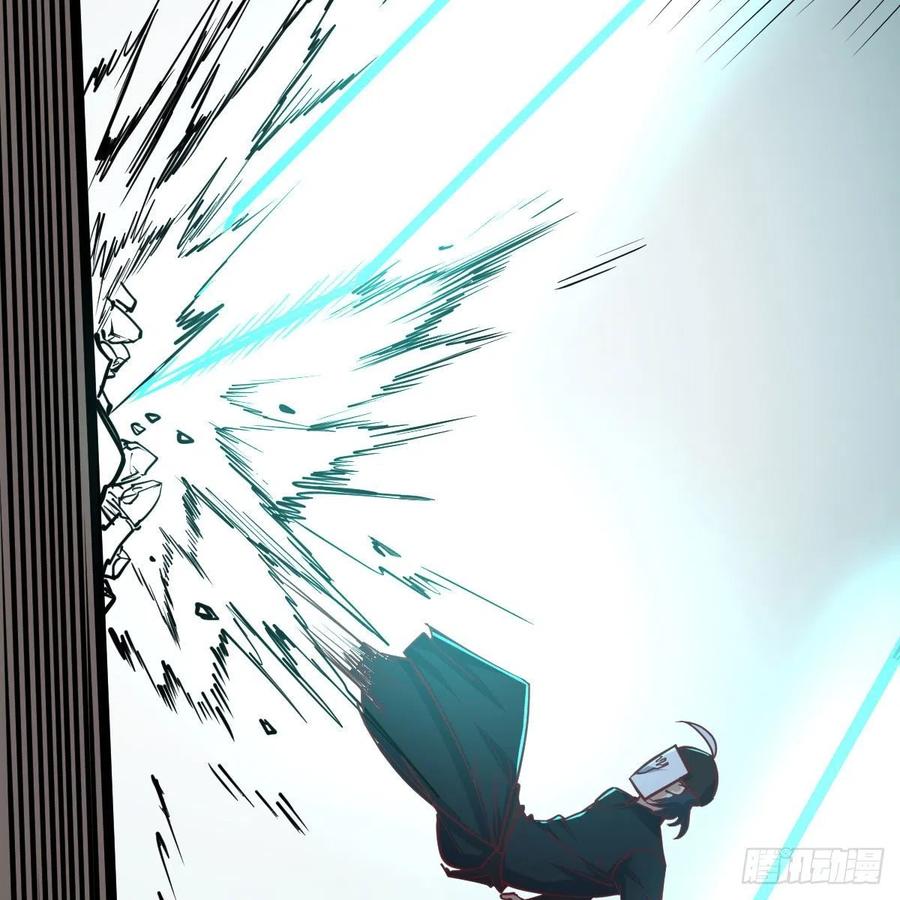 相親式雙修道侶 - 第194話 弟子輩第一人(2/3) - 3