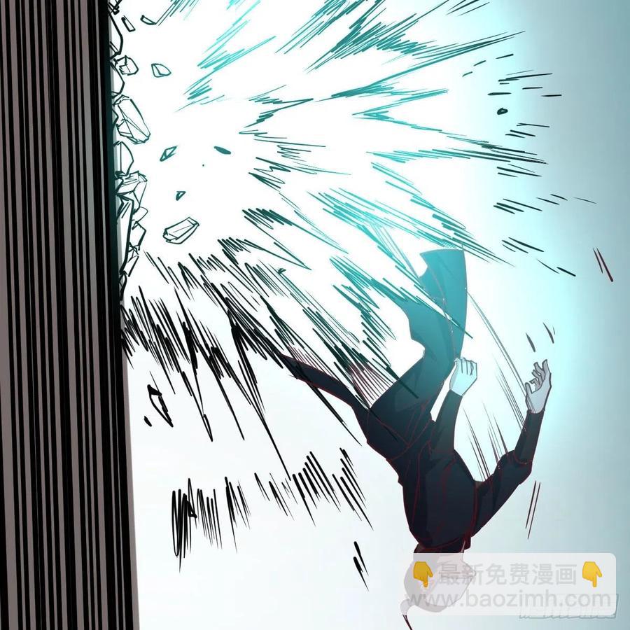 相親式雙修道侶 - 第194話 弟子輩第一人(2/3) - 5