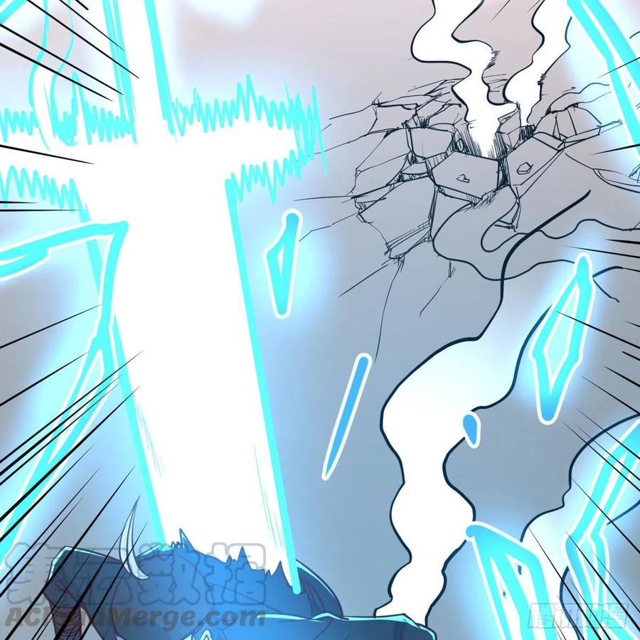 相親式雙修道侶 - 第194話 弟子輩第一人(2/3) - 5