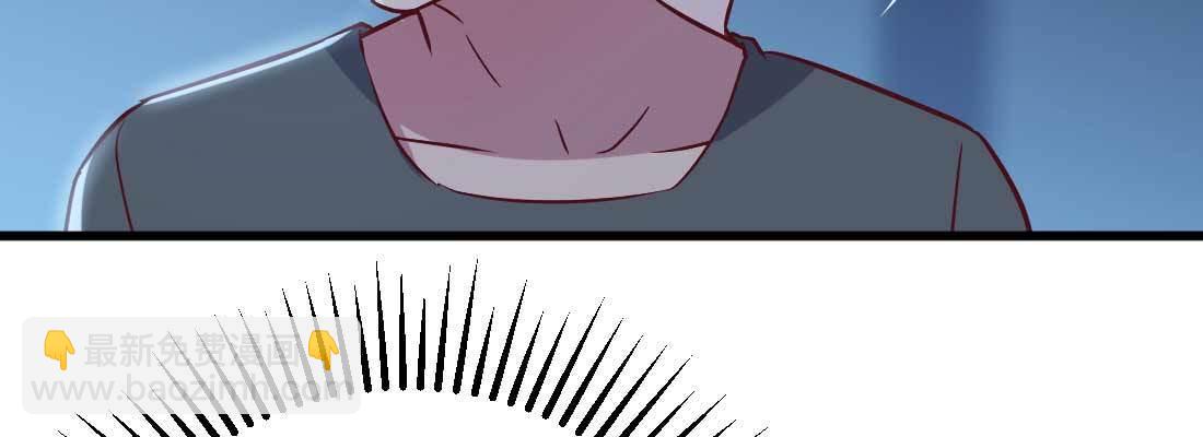 相親式雙修道侶 - 第20話 移筋易骨(3/3) - 4