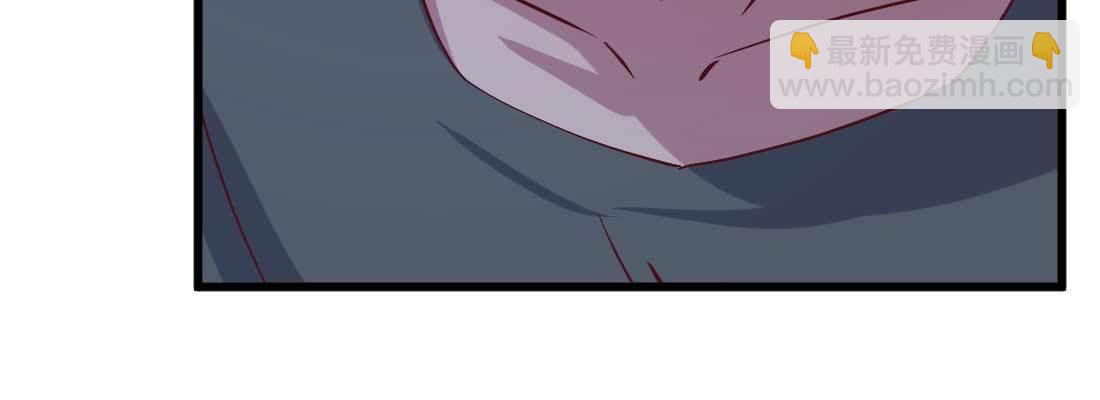 相親式雙修道侶 - 第20話 移筋易骨(3/3) - 1