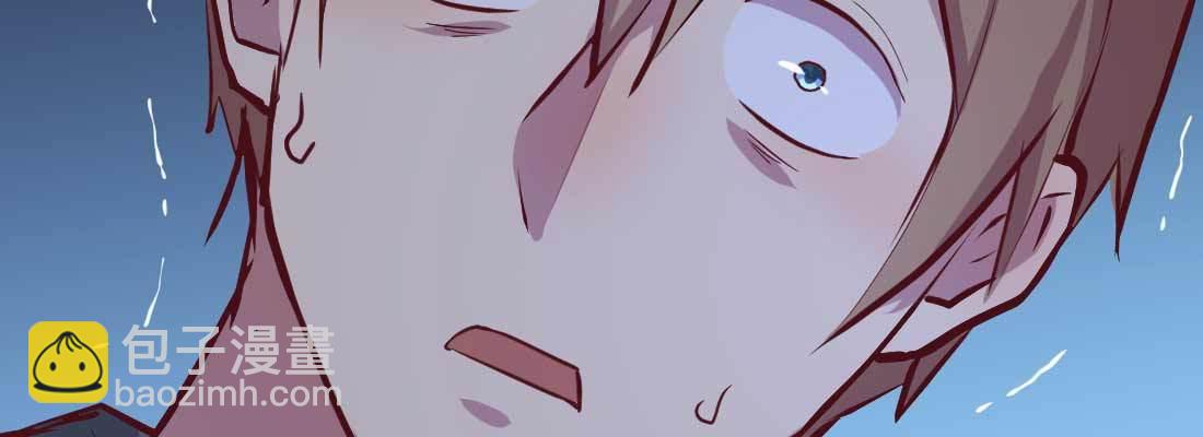 相親式雙修道侶 - 第20話 移筋易骨(3/3) - 7