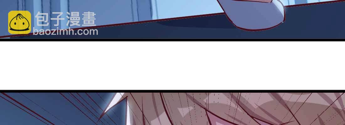 相親式雙修道侶 - 第20話 移筋易骨(2/3) - 4