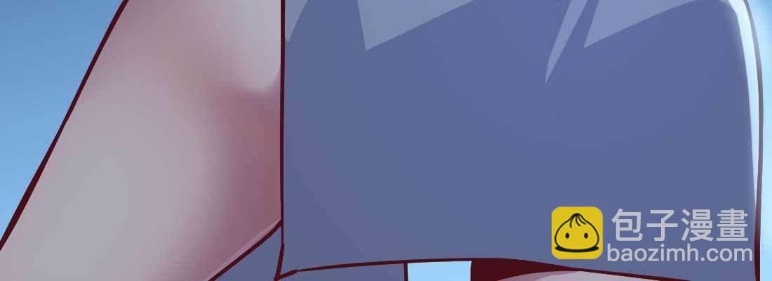 相親式雙修道侶 - 第20話 移筋易骨(2/3) - 1