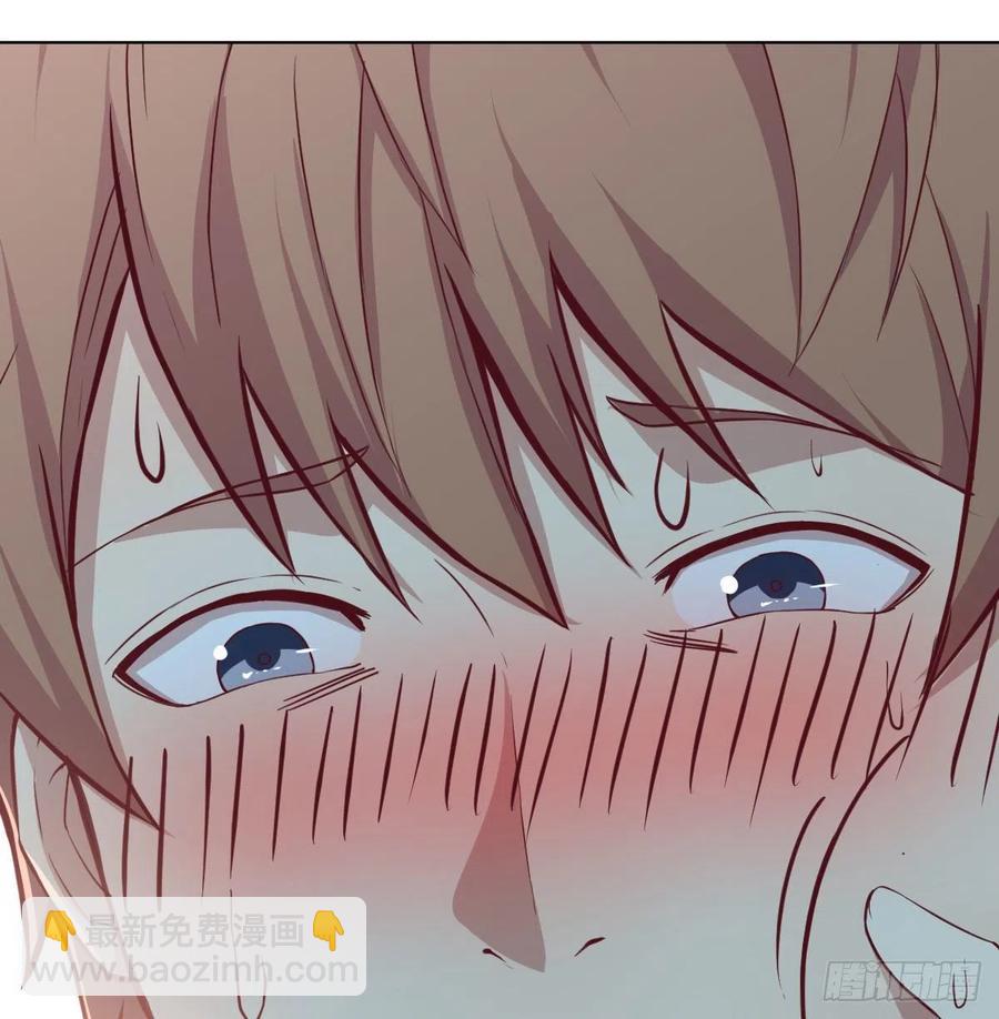 相親式雙修道侶 - 第196話 真相逐漸明朗(1/2) - 3