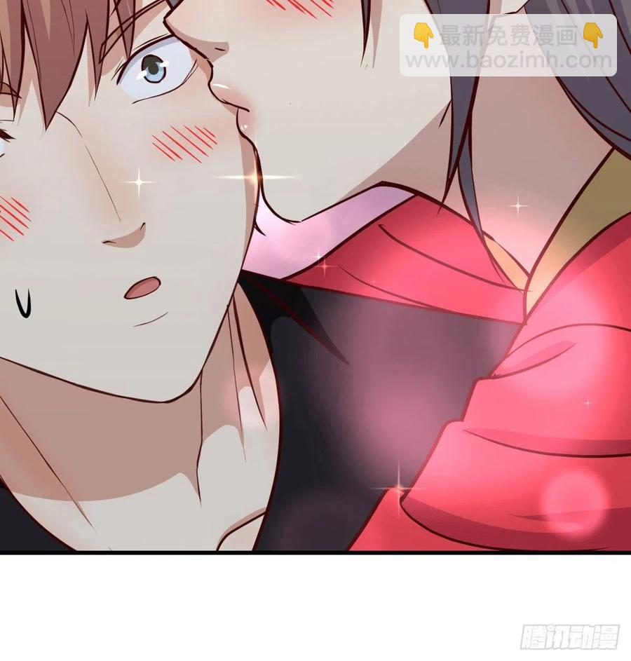 相親式雙修道侶 - 第196話 真相逐漸明朗(1/2) - 7