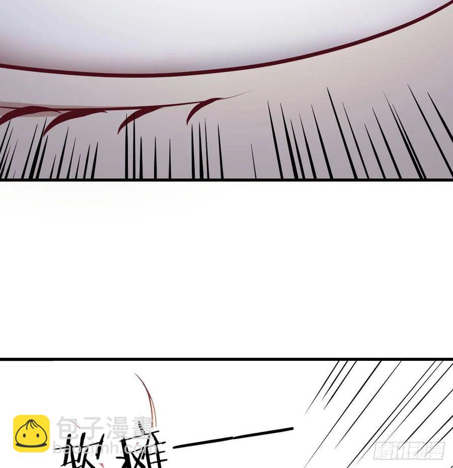 相親式雙修道侶 - 第198話  神秘老人(2/2) - 3