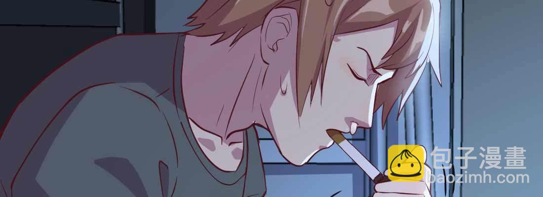 相親式雙修道侶 - 第22話 要不散了吧(3/3) - 5