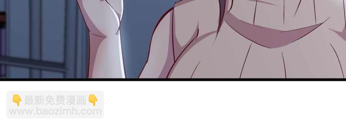 相親式雙修道侶 - 第22話 要不散了吧(3/3) - 4