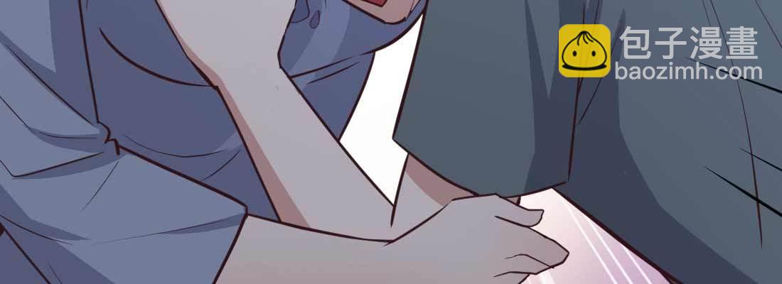 相親式雙修道侶 - 第22話 要不散了吧(1/3) - 4