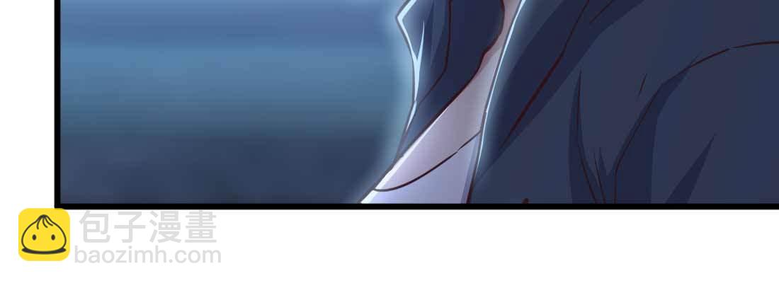 相親式雙修道侶 - 第22話 要不散了吧(1/3) - 3