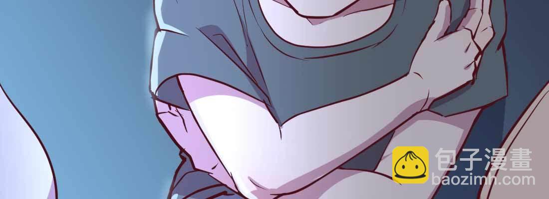 相親式雙修道侶 - 第22話 要不散了吧(2/3) - 5