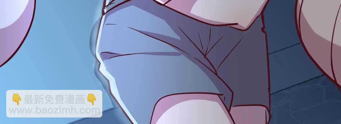 相親式雙修道侶 - 第22話 要不散了吧(2/3) - 6