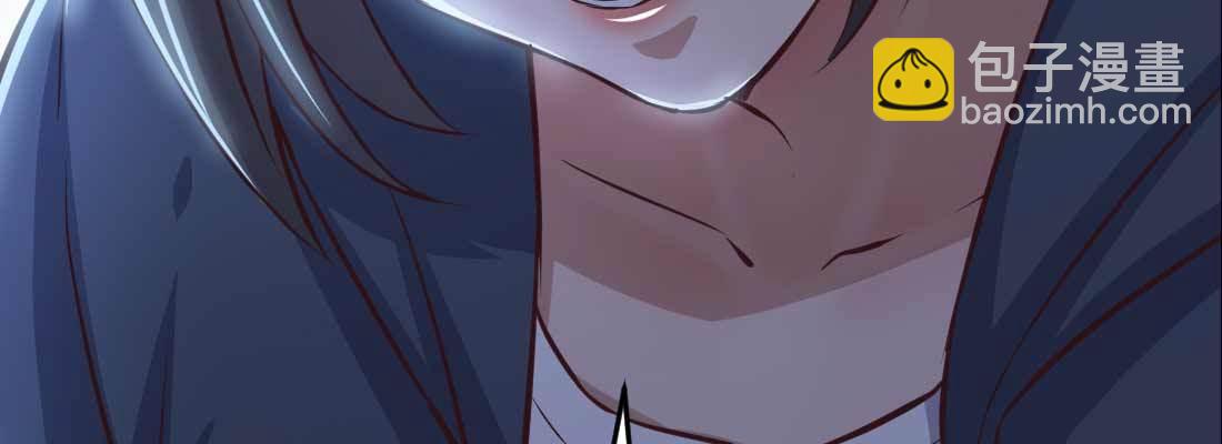 相親式雙修道侶 - 第26話 競爭激烈(2/3) - 6