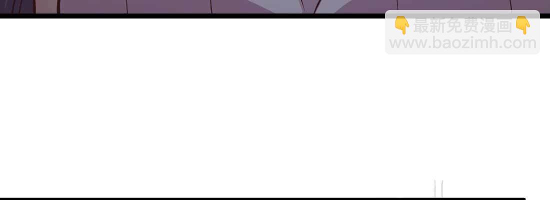 相親式雙修道侶 - 第26話 競爭激烈(3/3) - 2