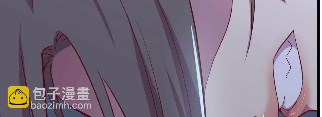 相親式雙修道侶 - 第26話 競爭激烈(3/3) - 3