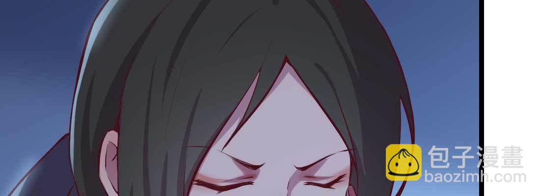 相親式雙修道侶 - 第26話 競爭激烈(1/3) - 5