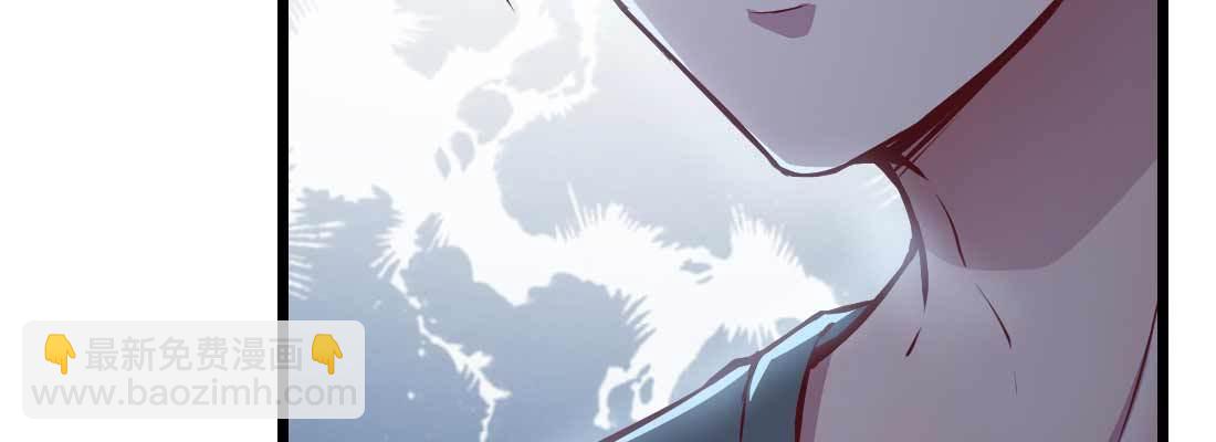 相親式雙修道侶 - 第28話 最後一個(3/3) - 3