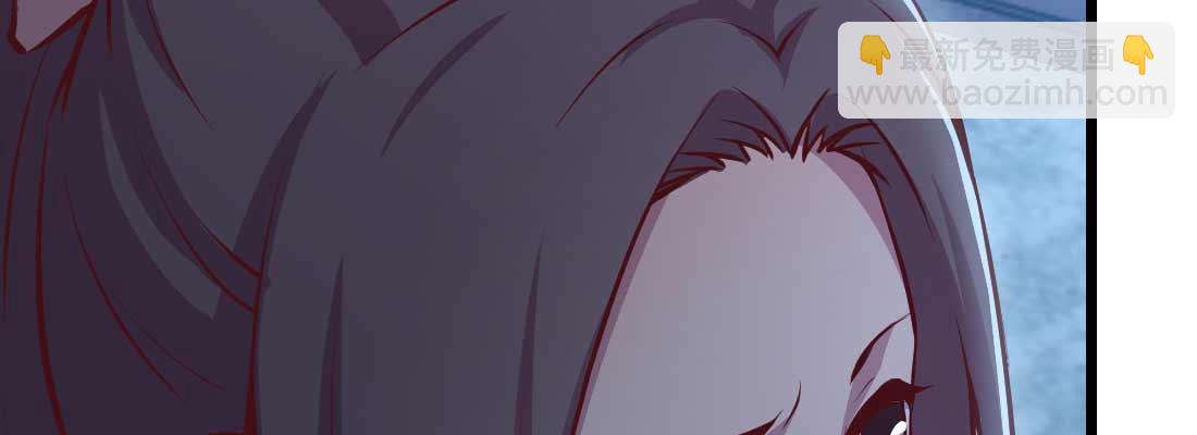 相親式雙修道侶 - 第28話 最後一個(3/3) - 3