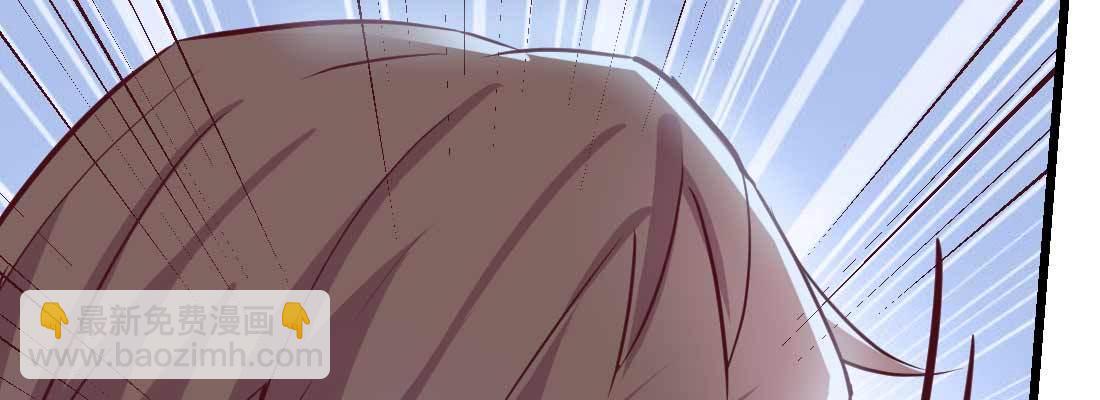 相親式雙修道侶 - 第28話 最後一個(1/3) - 6