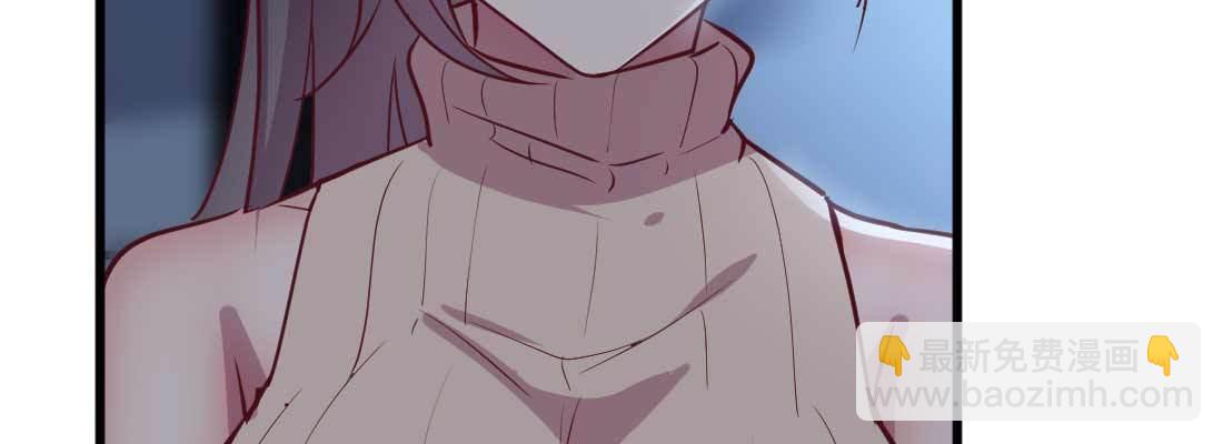 相親式雙修道侶 - 第28話 最後一個(1/3) - 3