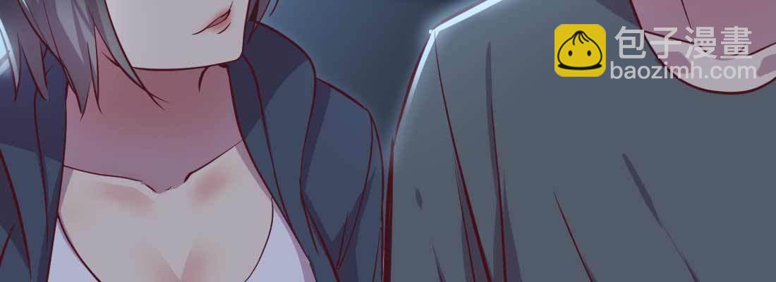 相親式雙修道侶 - 第28話 最後一個(1/3) - 7