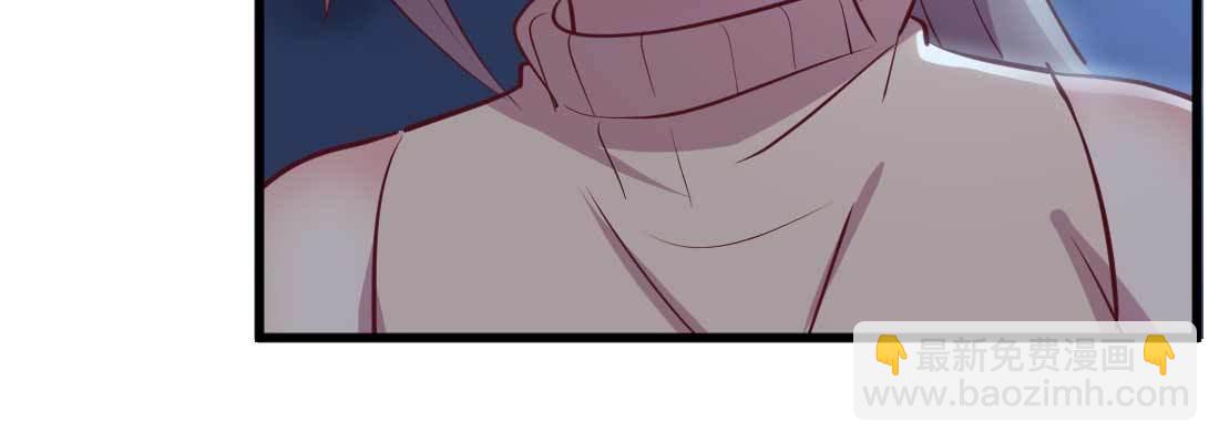 相親式雙修道侶 - 第28話 最後一個(2/3) - 6