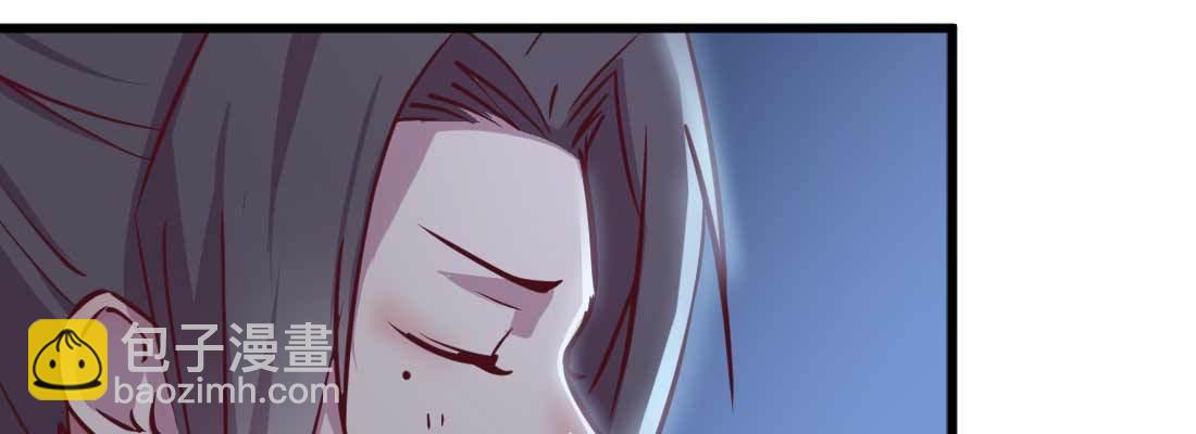 相親式雙修道侶 - 第28話 最後一個(2/3) - 4