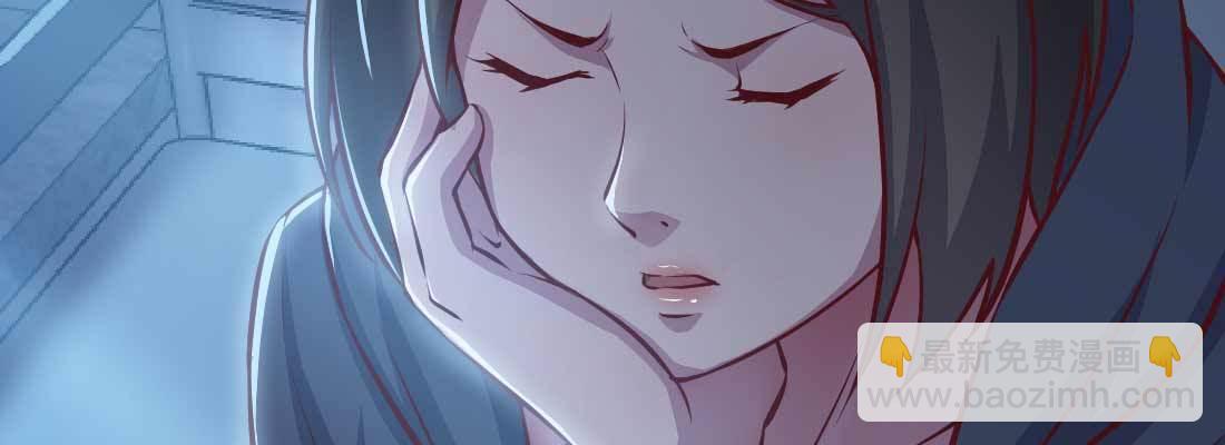 相親式雙修道侶 - 第28話 最後一個(2/3) - 4