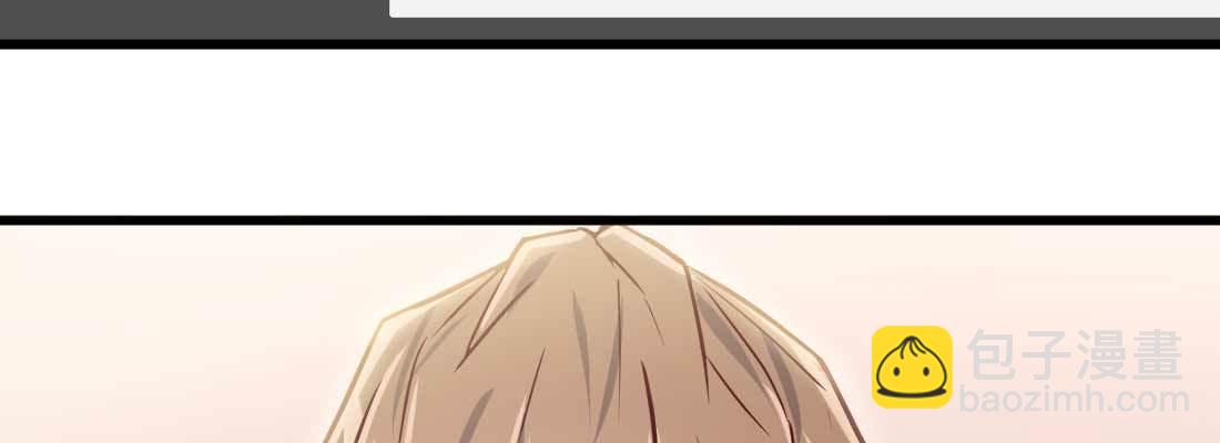 相親式雙修道侶 - 成功匹配(3/4) - 1