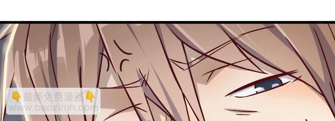 相親式雙修道侶 - 成功匹配(3/4) - 7