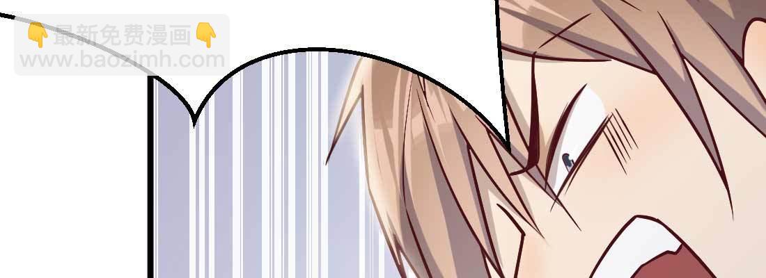 相親式雙修道侶 - 成功匹配(3/4) - 3