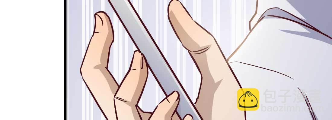 相親式雙修道侶 - 成功匹配(3/4) - 5