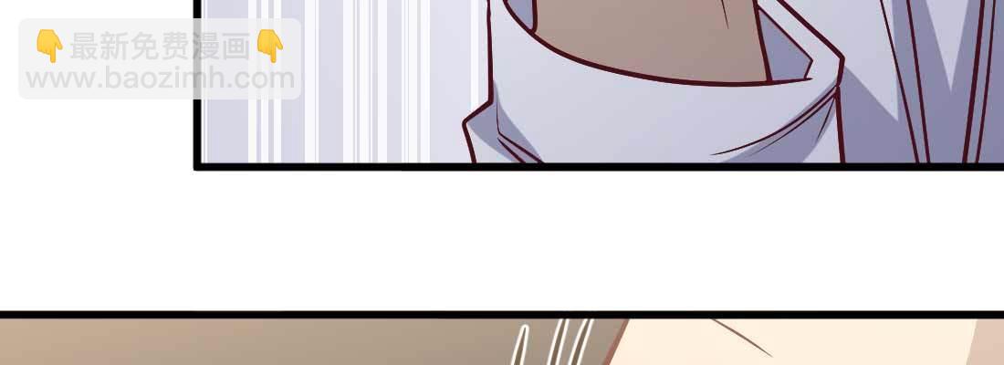 相親式雙修道侶 - 成功匹配(3/4) - 7