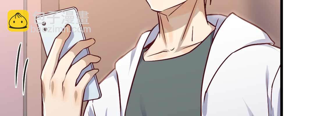 相親式雙修道侶 - 成功匹配(1/4) - 5